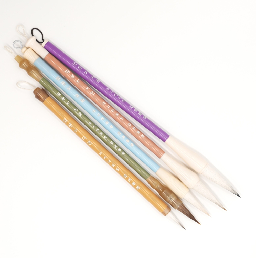 Yangmun S1 Brush Set (5 Pieces) | 양문S1-5종세트