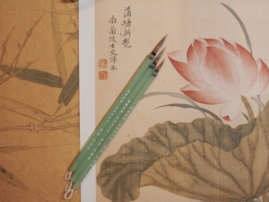 Cheongjuk Fine Detail Brush | 청죽 (대 종 소)