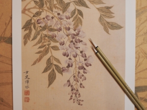 Cheongun Fine Detail Brush | 청운（대  소)