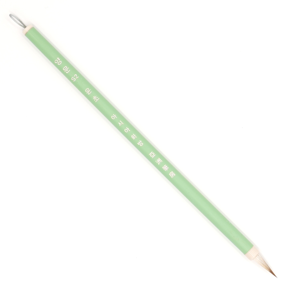 Yuncho Traditional Art Brush | 윤초