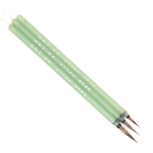 Yangmun S3 Cheongjuk Fine Detail Brush Set (3 Pieces) | 양문S3(청죽)-세필 세트