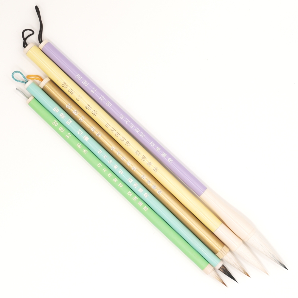 Yangmun S2 Brush Set (5 Pieces) | 양문S2-5종세트