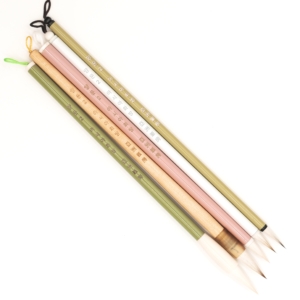 Yangmun 2 Brush Set (5 Pieces) | 양문2-5종세트