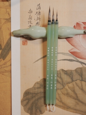 Cheongjuk Fine Detail Brush | 청죽 (대 종 소)