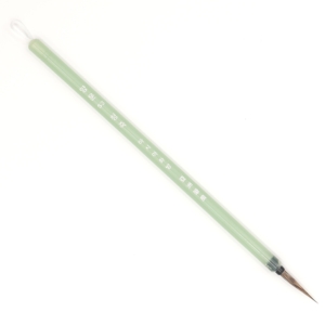 Cheongjuk Fine Detail Brush | 청죽 (대 종 소)
