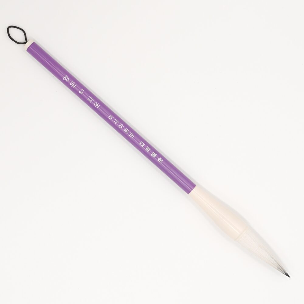 Jaun Mixed Hair Art Brush | 자운