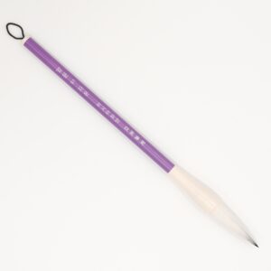 Jaun Mixed Hair Art Brush | 자운