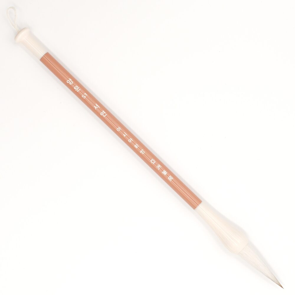 Seoyeon Traditional Art Brush