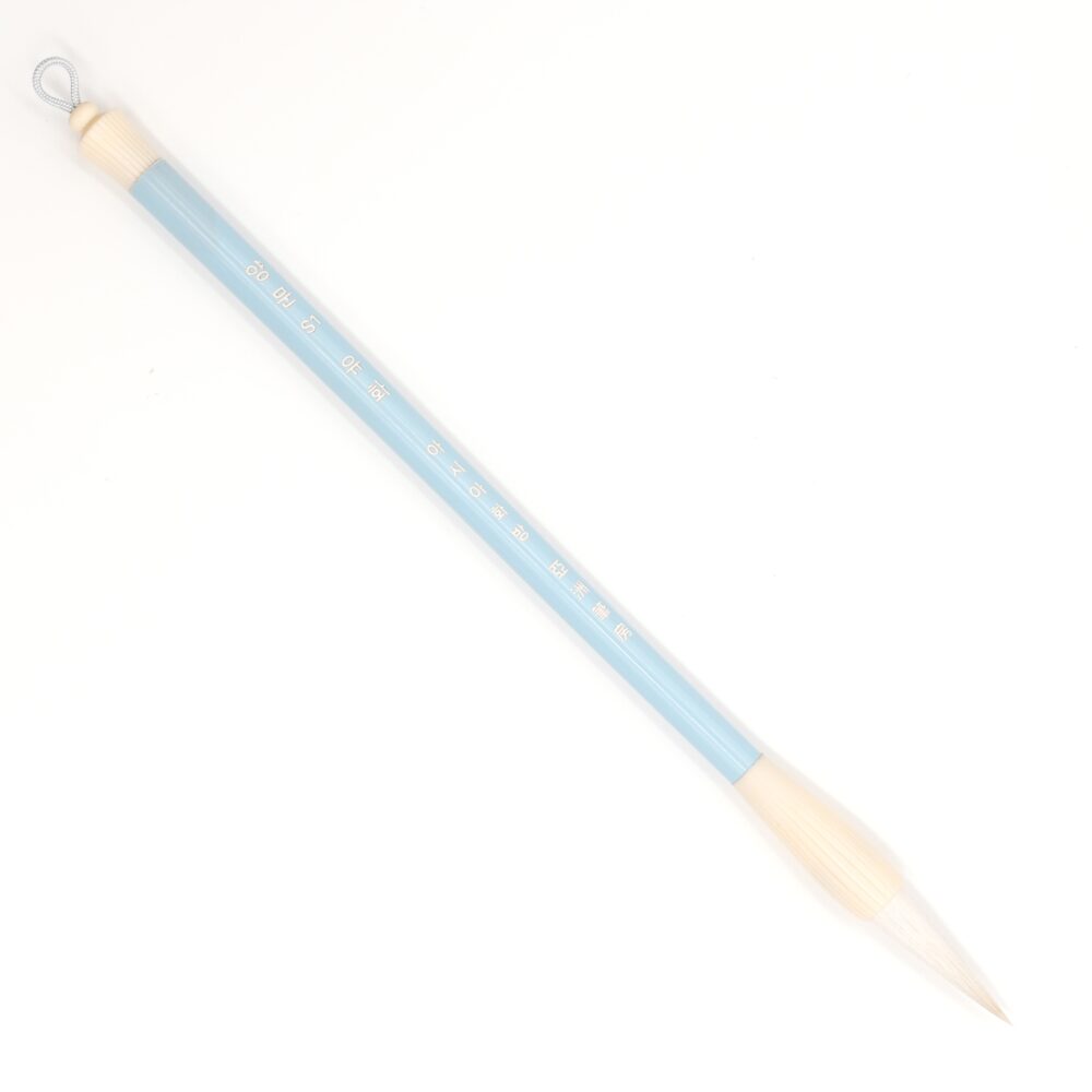 Yuhwa Goat Hair Art Brush